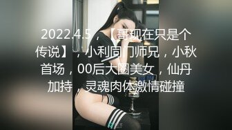 【年少不知阿姨好??错把少女当成宝】?少妇杀手?大神王胖新作-爆操高颜值熟女 操的叫老公 高清1080P原版无水印