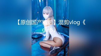 果凍傳媒 GDCM029 強奸繼父的女兒 劉嘉佳