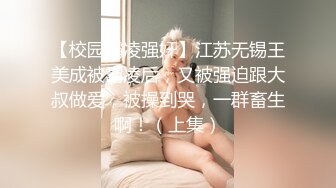 千寻探花再约老相好激情啪啪，口交69跳蛋玩弄上位骑乘抽插，穿上搞到沙发上猛操