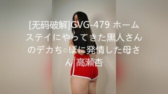 【新速片遞】 漂亮小少妇吃鸡啪啪 上位骑乘全自动 小哥哥受不了怕射都不敢用力操 尿尿回来冲刺内射一粉穴 