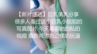 [原y版b]_277_性x感g小x浪l女n_啪p啪p_20220127