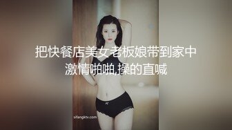   老婆在KTV跟单男在厕所做，做教师的老婆性欲这么强吗