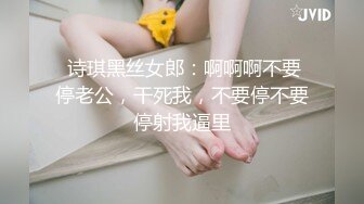 房东的玩物，不穿内衣逛街任务反差眼镜娘网红女神『奶咪』剧情系列，劲爆完美身材波涛胸涌 超嫩小穴 顶宫灌精