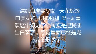 《某站关闭前重磅精品CP分享》厕拍达人作死极限偸拍~美女小姐姐多的各种场所手持设备现场实拍原画完整全集