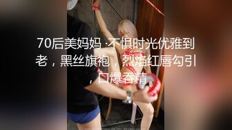 【新片速遞】  ✨【Stripchat】娇小妩媚大眼女主播「Qiu_Kiyomi」专业魅惑艳舞熟练插玩具鸡巴【自压水印】