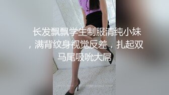 女女调教-白浆-酒店-模特-强推-反差-屁眼-娇小