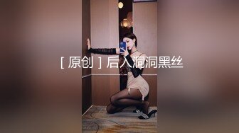 长腿顶级外围网红女神，跳的艳舞能把人的魂给勾走了