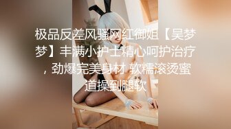 【果哥系列】果哥大尺度白金版女排姑娘被摄影师淫猥玩逼