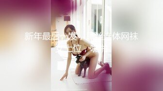 玩弄人妻少妇的屄2