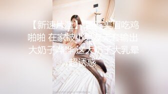 【极品❤️网红学妹】小敏儿✿ 仙女气质楚楚动人美少女 漫展套路蕾姆少女 爆艹抽插蜜穴 水灵眼眸 中出内射精液