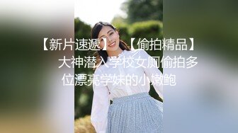 后入做梦的老婆