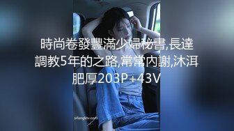 ⚫️⚫️电报群VIP高清无水印，精液盛宴！乱伦变态老哥调教母狗堂妹，暴力深喉，夹心饼干