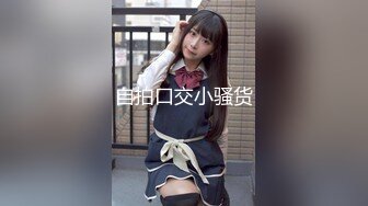 美女运超棒约炮大神【户外吴彦祖】约炮00后双马尾辫小美女 羞涩中带着饥渴 主动骑乘坐J8 浪叫高潮