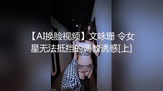 ⚫️⚫️最新顶级女神！万人在线关注的OF极品乳神【冲田杏梨】私拍视图，豪乳大肥臀推油揉搓模拟被肏挑逗~要了命了~感觉又大了 (4)