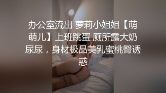 (sex)20231012_不喝柠檬茶_388444400