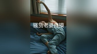 前女友的屁股