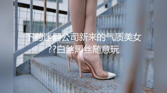 清纯美女会员定制秀翘臀扭动掰穴