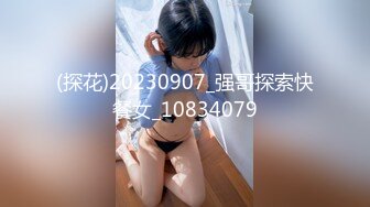 STP27651 抖阴学院 DYXY-007抖阴学院第7期 我是男生我会硬