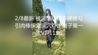 华语AV剧情-欲望淫妻出轨老公下属