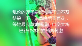 ㊙白领女秘书㊙️白领秘书OL制服销魂诱惑 身材太棒了，优雅端庄的外表床上风骚淫荡，超级反差的性感尤物女神