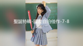 【新片速递】出道即巅峰『教父探花』重金约啪纹身豪放外围女