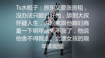 可爱00后小母狗♈反差小学妹 小屁股带上狐狸尾巴 可爱英伦校服私拍，带上小尾巴就是你的小母狗哦 (1)