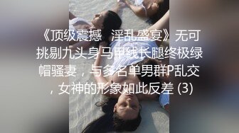 亚洲少女最爱口吃大鸡巴,最后被射得满嘴都是精子