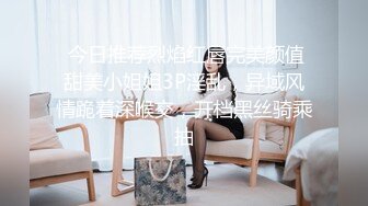 STP18460 颜值不错白衣短裙妹子啪啪，舌吻互摸特写深喉口交骑坐侧入猛操