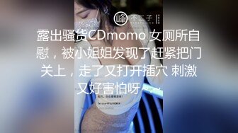 母子乱伦 海角大神妈妈和她的朋友 深夜偷袭沉睡中的妈妈 爸爸还在枕边打鼾 湿暖小穴高潮轻声呻吟 内射浓浆