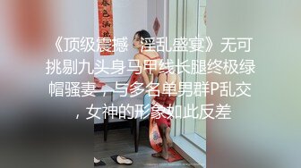 麻豆传媒-经典大作『淫过年』复刻重现 日本『欧美玲』春咲凉激情演绎