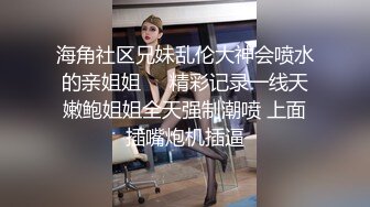 优雅气质尤物御姐女神 端庄人妻穿著旗袍高跟鞋丝袜 被哥哥按在床边椅子上狠狠艹 各种姿势轮番上阵