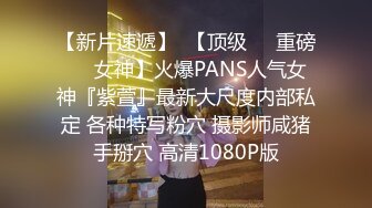 《发烧友✅绝版珍藏》曾经红极一时的网红反差婊【王竹子】私拍视图，个人SM经验给字母圈新人答疑解惑SM教学福利等177P 41V (2)