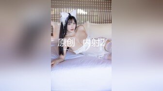 《台湾情侣泄密》光鲜靓丽的小网美❤️私底下确实是一个超级淫荡的小骚货