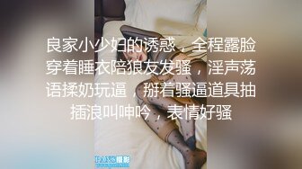 沙特颜值逆天的土豪美女住着大别墅不缺钱还玩裸聊，难道太寂寞？寂寞来找我啊