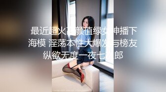 二狗全球探花肌肉小哥代班约个挺嫩妹子，舔弄调情扣逼搞半天硬不起，换猥琐胖男上猛操内射