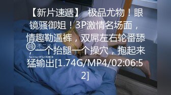 【新片速遞】 2022-10-9新流出乐橙酒店花房偷拍❤️大学生情侣白天没课开房厮混一天一夜