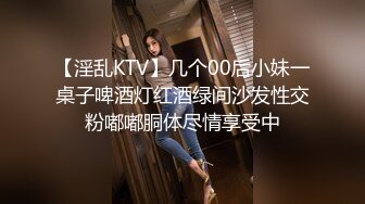 女神糖糖-女销售陪客户旅游野外情趣勾引_prob3