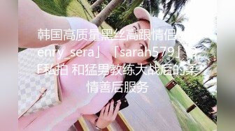 STP25840 福利场再约骚女，互摸撸硬直接开操，肉感身材抗腿抽插，后入大屁股奶子晃动 VIP2209