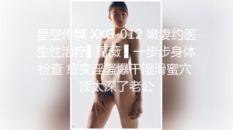 巨乳熟女疯狂肉欲轮姦 n1070