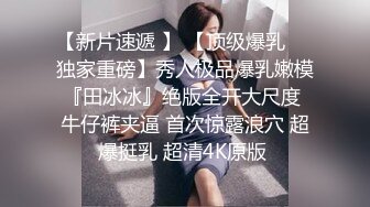 娇妻约会前男友