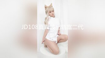 【2024年度新档】泰国23岁已婚绿帽人妻「Juju Swing」OF淫乱盛宴私拍 小只马少妇痴迷淫趴乱交【第七弹】 (2)