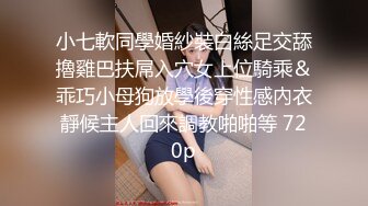 高颜值甜美妹子，掰穴近距离口交骑乘后入大力猛操