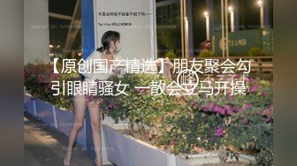 完美女神你的依宝，白色蕾丝内衣非常有勾欲望，揉小奶头的小咪咪喘息呻吟 凭这叫声就想把她干到起不了床！