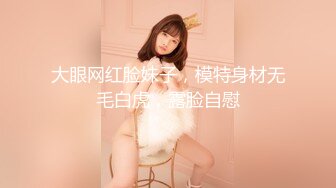 商场女厕全景偷拍 多位黑丝美女职员的极品美鲍鱼