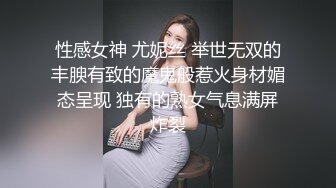 女神堕落了真痛心，【琪琪大学生】繁忙的一周，是谁对女神下手这么狠，一点儿也不怜香惜玉