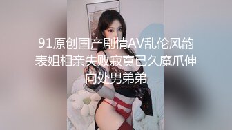 睡不醒的老婆3