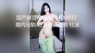 《堕落空姐 #李嘉欣 》