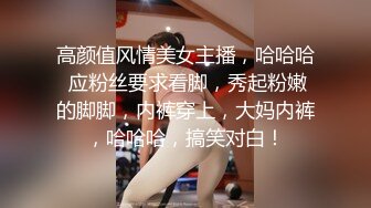 眼睛阿姨 用力 啥 你使劲 皮肤白皙 在家被无套输出 嫌男子操逼不够猛 表情享受