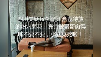 《百度云泄密》高中学妹和男友之间的私密视讯被曝光 (2)