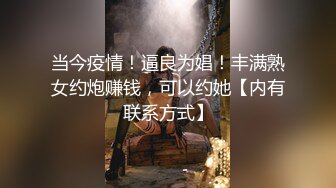 推特大神【TL情侣】洛丽塔萝莉女友性爱私拍最新合集 各种姿势爆操娇小女友 高潮喷尿